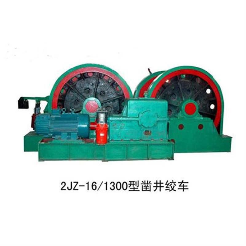 JZ-10/800菾g܇菾g܇