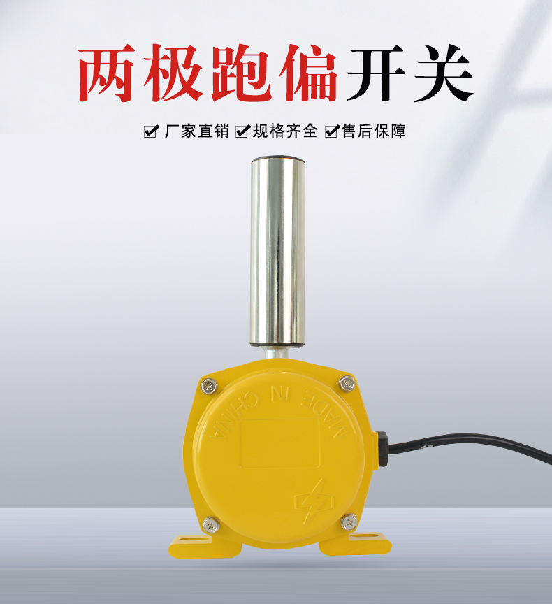 ���P䓶�����ƫ�_�PF4631S-D0805-02