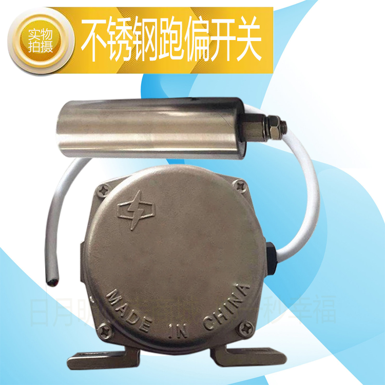 GRPP-P-02-����ƫ